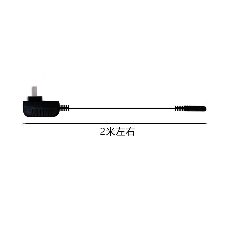 适用 SUN/莎婷 ST-602 608 609 610 理发器 充电器 电源线
