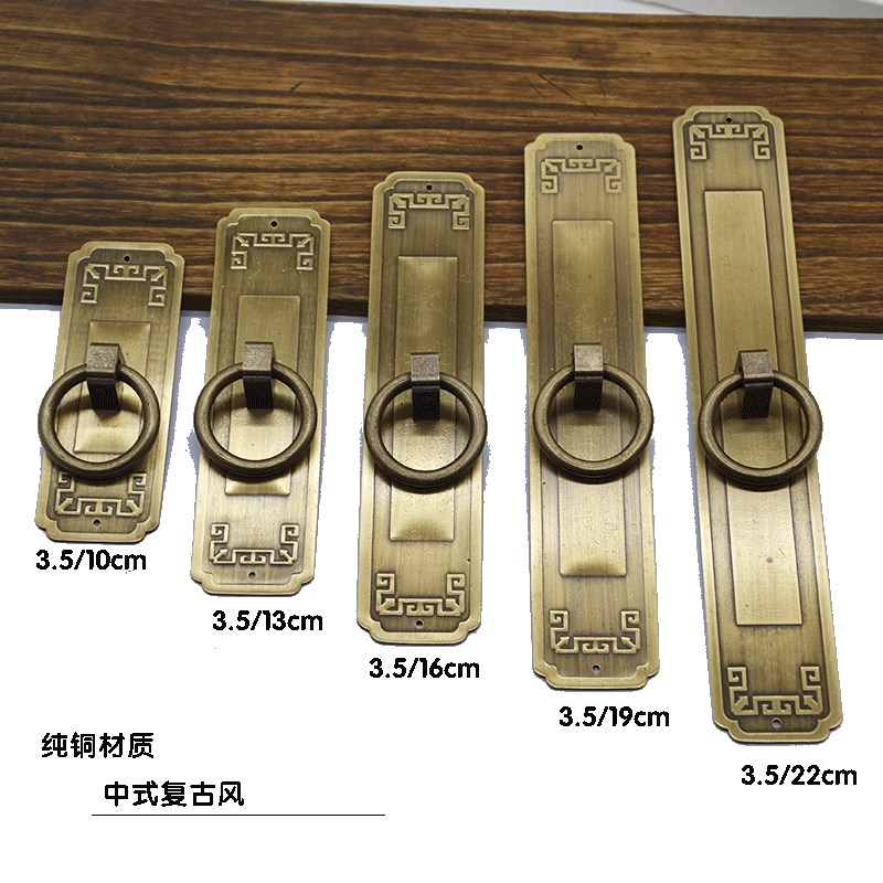 中式仿古纯铜拉手复古回纹柜门橱柜把手拉环对开门家具直条长把手