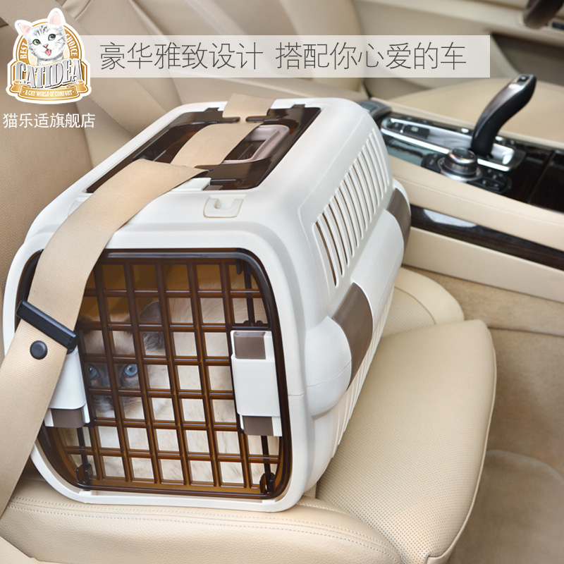 猫乐适航空箱宠物箱子大号飞机托运专用箱包太空舱鸟猫笼便携外出