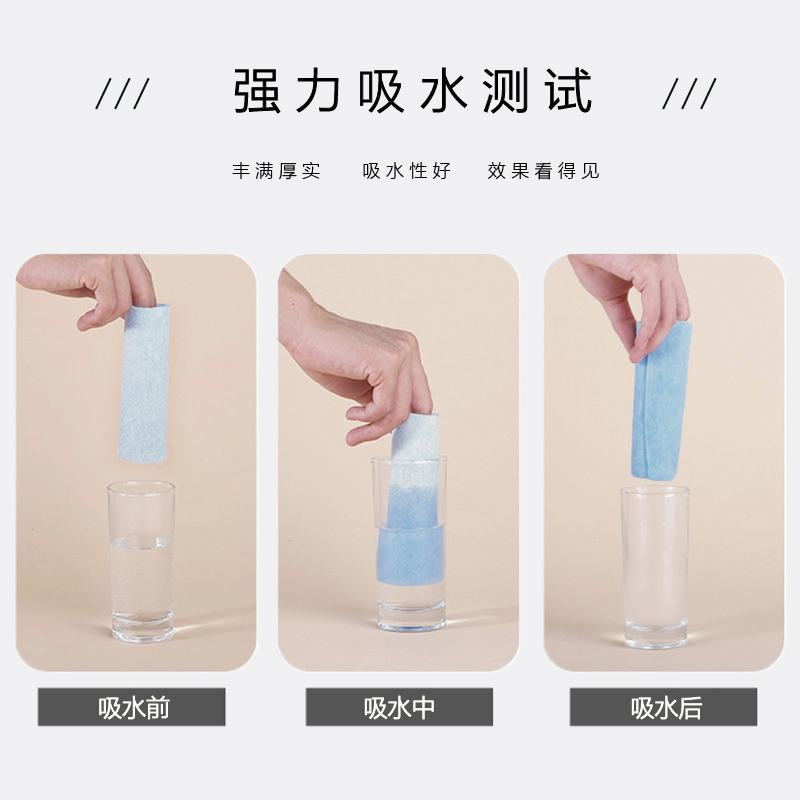 椰壳抹布家用去油洗碗布不沾油吸水不掉毛厨房清洁百洁布椰子壳巾
