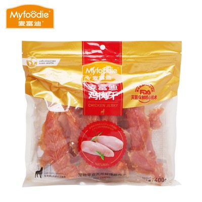 麦富迪宠物营养狗零食鸭肉干鸡肉卷甘薯鸡肉皮卷牛肉鸡肉干磨牙棒