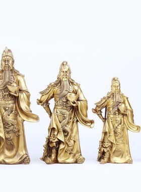 纯铜关公铜像关羽像黄铜武财神关公居家公司店铺工艺品摆设