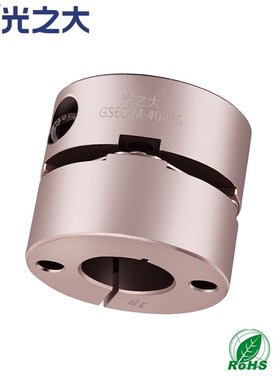 光之大 GSEC-M高灵敏单膜片联轴器 大扭矩弹性联轴器 铆钉款