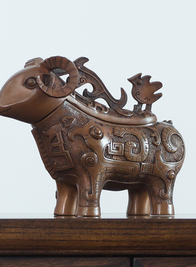 紫铜羊尊 羊摆件创意可爱客厅家居办公桌铜工艺品酒柜博古架摆设