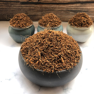 橄榄树土油橄榄树专用土盆栽营养土碱性沙质土壤家用绿植种植肥料