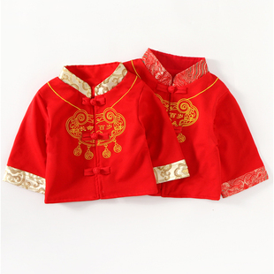 宝宝一周岁衣服男童春秋套装汉服婴儿抓周礼服女满月冬季唐装红色
