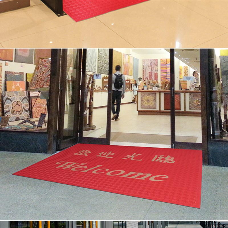 防水塑料防滑垫欢迎光临进门入户门地垫门垫脚垫家用门厅垫子定制