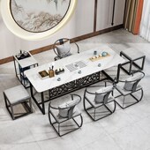 中式 办公室商务岩板茶台桌椅家用客厅功夫茶几 轻奢茶桌椅组合套装