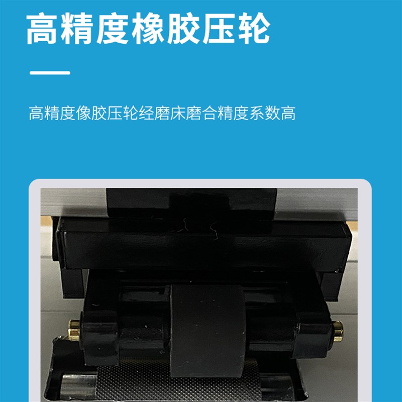 亿图电脑巡边刻字机刻绘机加强级反光膜喷砂膜割字机即时贴模切机