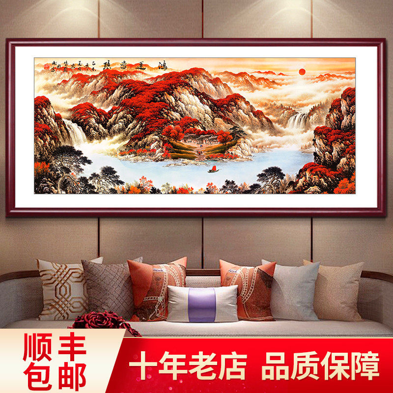 山水挂画客厅装饰壁画办公室招财国画鸿运当头聚宝盆牌匾带框装裱