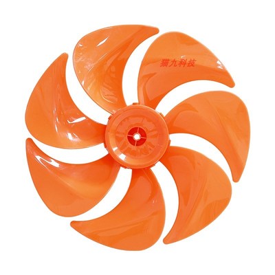 12寸7叶橙色【FS300mm塑料扇叶子叶片】落地扇电风扇扇叶配件