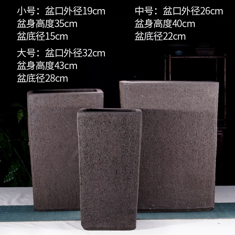 特大号紫砂粗陶花盆户外庭院阳台透气养根大口径陶瓷种菜种树花盆