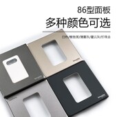 子擎solo 简约美观 隐藏式 trio面板配件86型墙体侧装 开关盒暗装