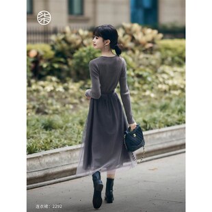 小个子秋冬连衣裙女气质长袖针织网纱裙中长款渐变裙配腰带2292