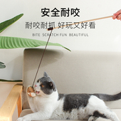 月饼喵 猫咪幼猫陪伴玩具仙女逗猫棒自嗨神器木质老鼠斗猫咪棒
