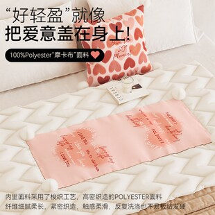 御尚居爱心抱枕被两用沙发客厅结婚汽车用空调被子二合一折叠毯子