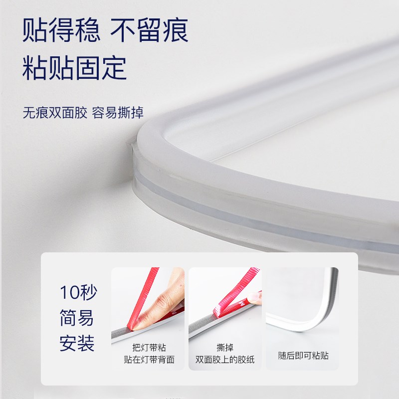 氛围灯rgb灯带led灯带灯条电竞房USB房间装饰幻彩5v电脑桌面卧室