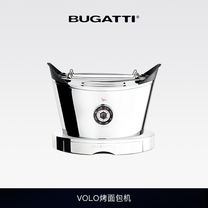 BUGATTI复古多士炉烤面包机吐司机家用全自动加热早餐机