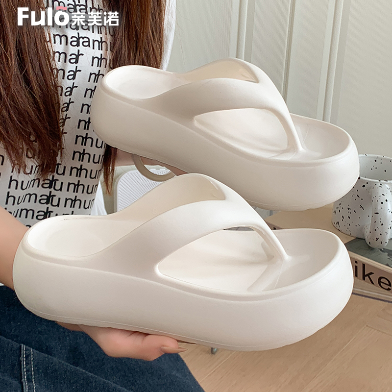 2025新款室内居家凉拖鞋防滑增高