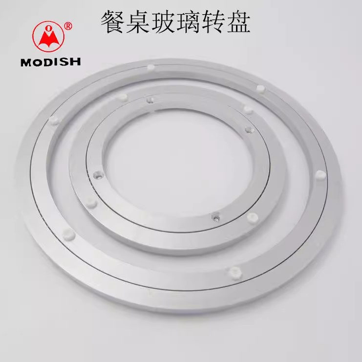 玻璃家具转盘厚装底座轴承铝合金