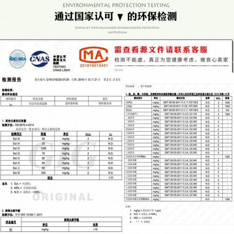 3米宽封窗保温膜窗m户密封防风挡风阳台飘窗保暖防寒隔热家用门帘