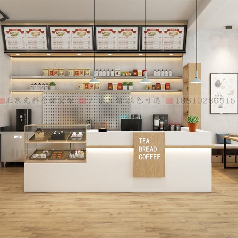 简约现代奶茶店转角吧台水吧咖啡店便利店收银台水果X蛋糕店展示