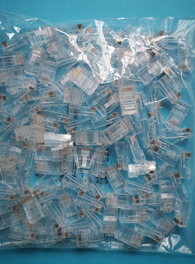 镀金超五类水晶头国标工程水晶头100只 网络水晶头RJ4X5监控水晶