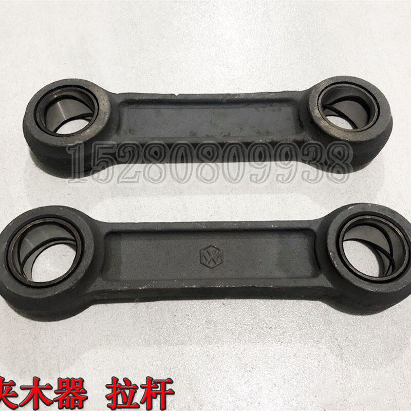 新源远山鑫豪65-75-85-9胶轮式挖掘机 夹子夹木器拉W杆 夹木机连