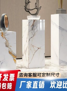 岩板花架大理石底座摆件客厅装饰玄关酒店会O所雕塑底座落地大摆