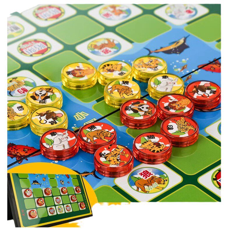 斗兽棋儿童小学生2人卡通益智大号E成功磁性棋子磁石斗兽动物棋
