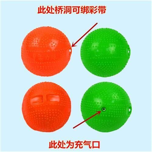 硅胶充气长绸柔力球软球太极x柔力球初学者表演短绸彩绸彩带柔力