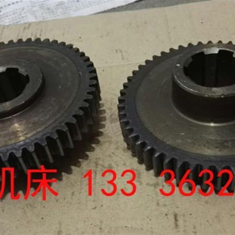 青海机床a厂X60W万能升降台铣床单联齿轮配件X60W万能铣床齿轮配