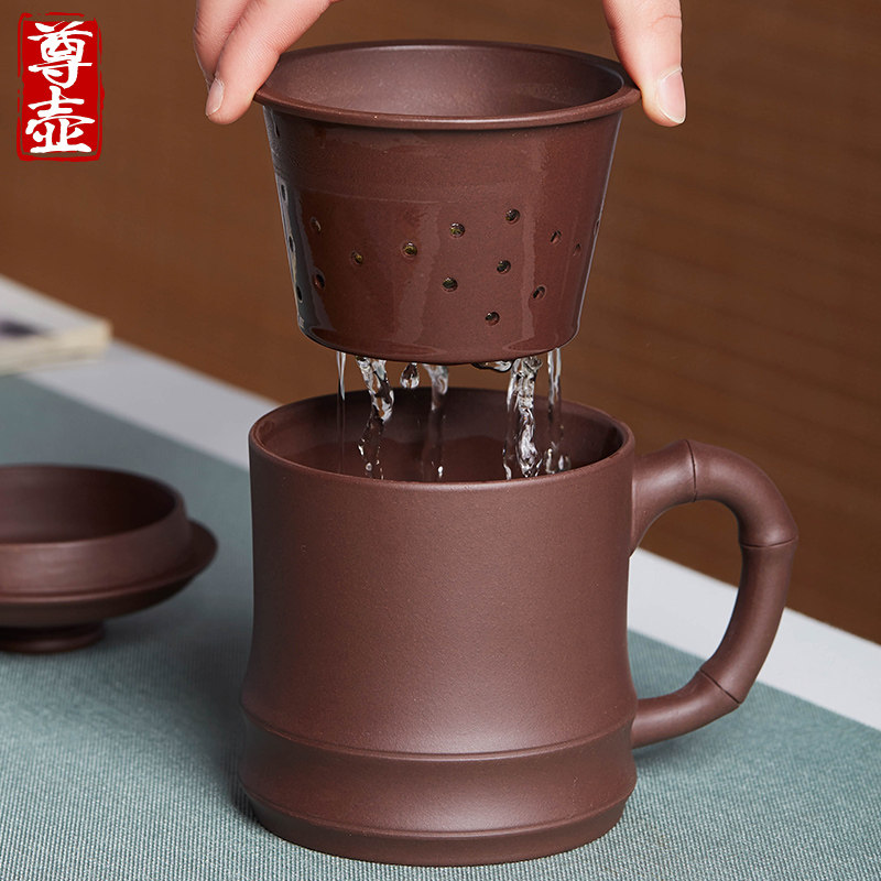 宜兴紫砂泡茶杯内胆过滤盖杯w男女办公带把盖杯子茶水分离陶瓷水