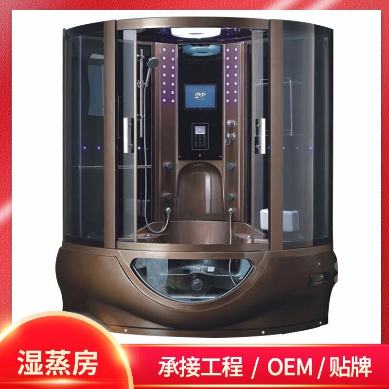 扇形弧形蒸汽淋浴冲浪按摩泡澡亚克力蒸汽房家用蒸V汽淋浴一体式