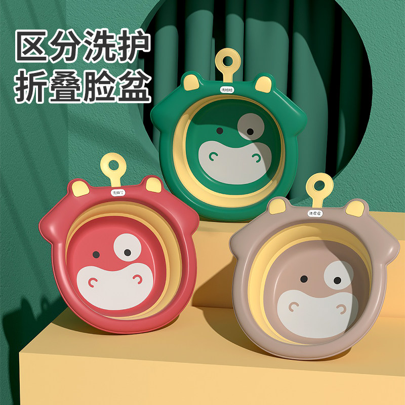 可折叠脸盘儿童便携式新生婴儿硅胶脸盘宝宝洗屁屁专用Z收缩盆大