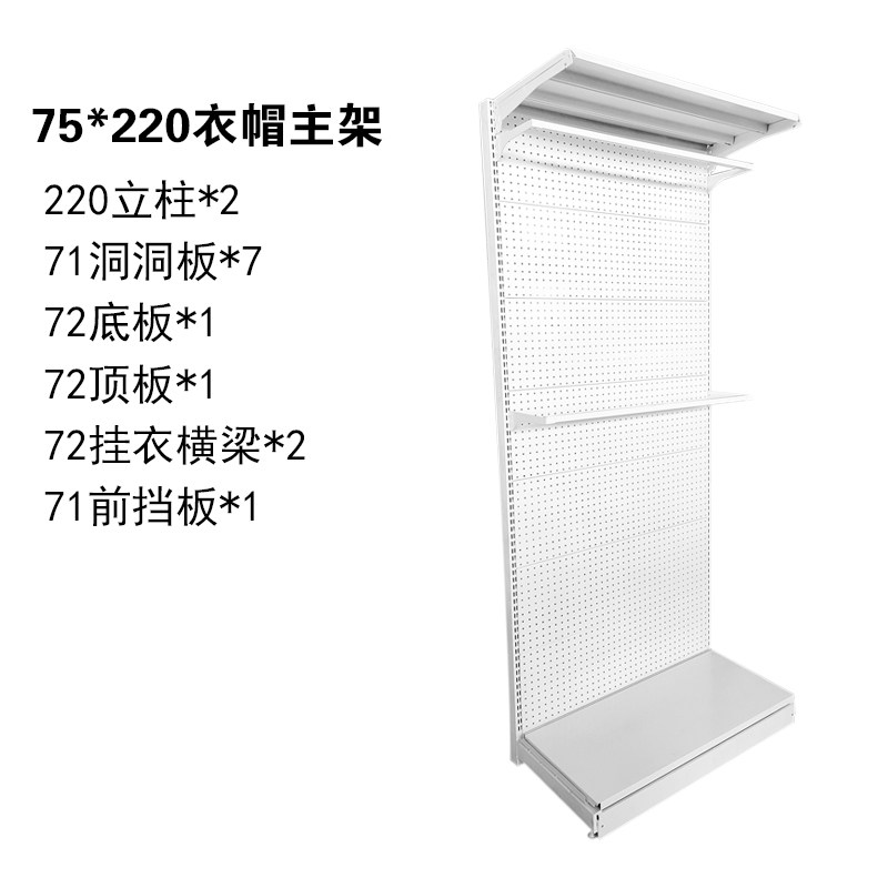 加厚加深免打孔衣帽间网红五v金货架改造少女衣柜步入式衣柜衣架
