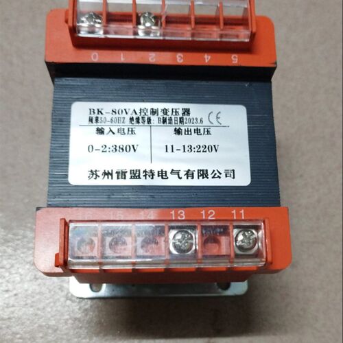 BK-80VA控制变压器380WV/220V