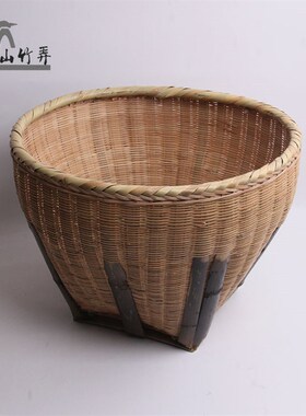 竹编箩筐竹筐竹篮子收纳筐大号淘米D箩篼水果筐粮食筐喜事筐竹制