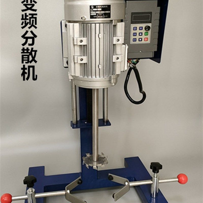 齐威实验室高f速分散机变频分散机立式化工涂料油墨处理分散搅拌