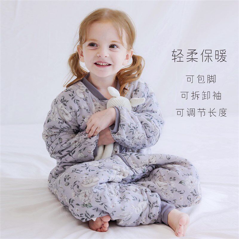 婴儿秋冬夹棉f睡袋儿童宝宝分腿防踢被可拆袖可包脚可调节长度保