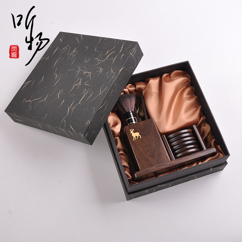 实木铜茶道六君子茶杯垫茶托实B木功夫茶具配件摆件礼盒套装送礼