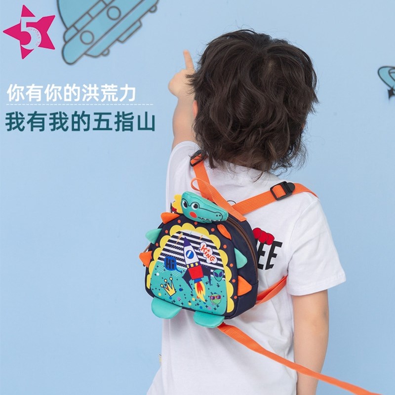 防走失外出婴幼儿童m书包0-3岁可爱迷你一岁半超萌宝宝恐龙小背包