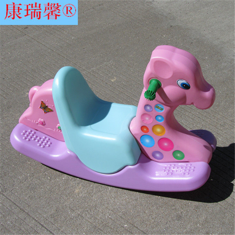 塑料木马儿童摇马平衡防s摔幼儿溜溜车二合一宝宝车大号两用玩具