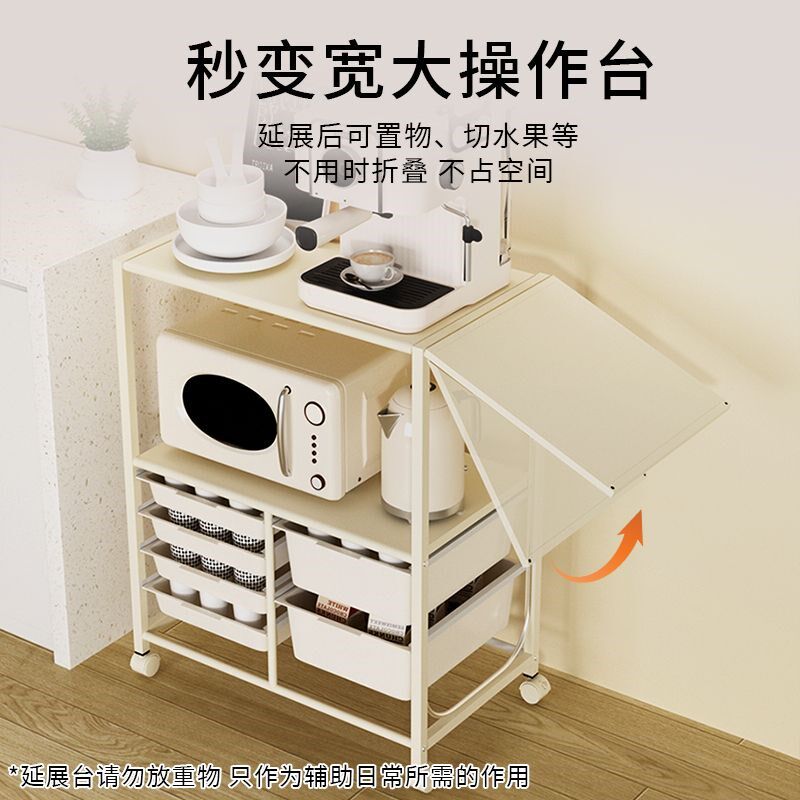 厨房置物架喂养台落地可移动餐边柜小推车L咖啡机导台杂物柜收纳