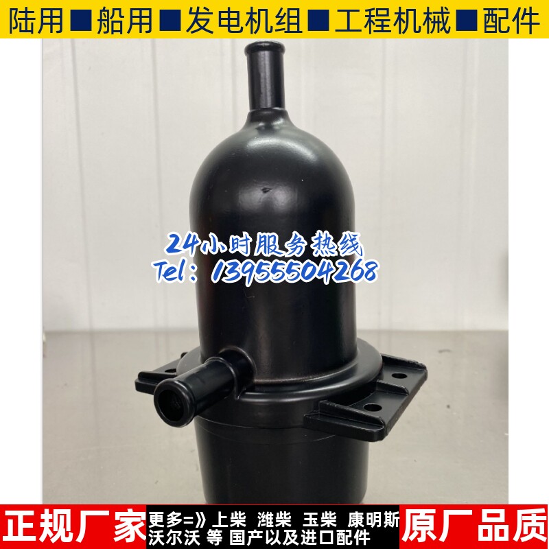 JGS1 1000W千瓦柴油发电机组水套立式加热器自循环启动X预热器1kw
