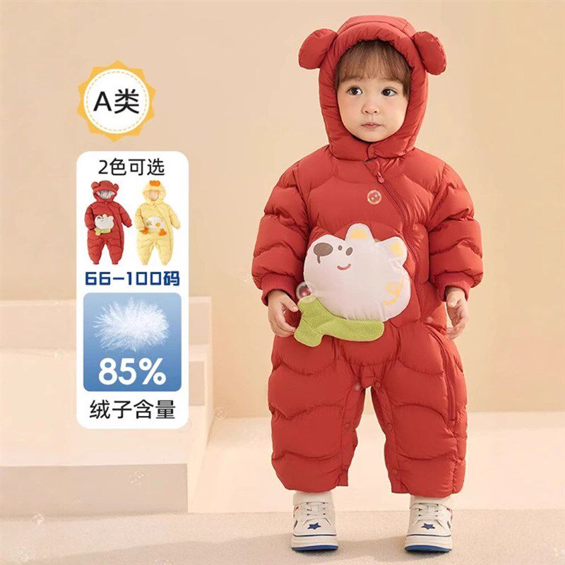 折扣婴幼儿羽绒连体衣2025冬季新款加厚保暖P儿童宝宝极寒爬服哈