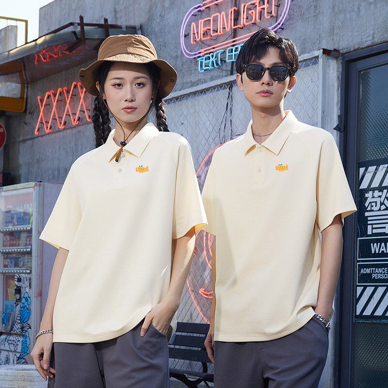 夏季幼儿a园工作服定制印logo教师polo衫定做幼师老师园服订制班图片