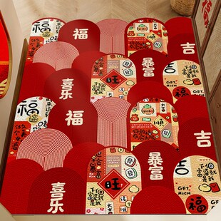 高级入户门地垫pvc红色进门地毯门口玄关脚垫子可擦免洗皮革耐脏