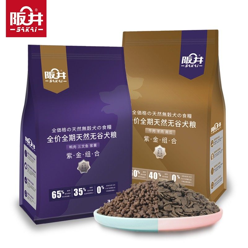 阪井狗粮成犬幼犬鸭牛肉增肥金毛柯基泰迪萨摩耶大小型犬宠物食品,宠物/宠物食品及用品,狗全价膨化粮,淘宝优惠券,粉丝福利购,淘宝优惠卷