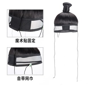 汉服假发儿童古风造型男童古装假发头套明制书生抹额发冠发饰发髻